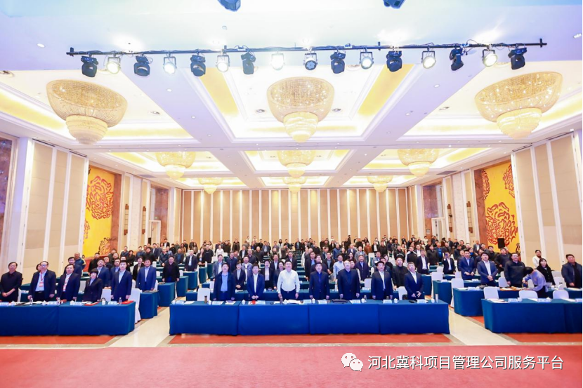 微信图片_20231227161257.png 图片