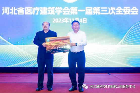 微信图片_20231227164214.png 图片