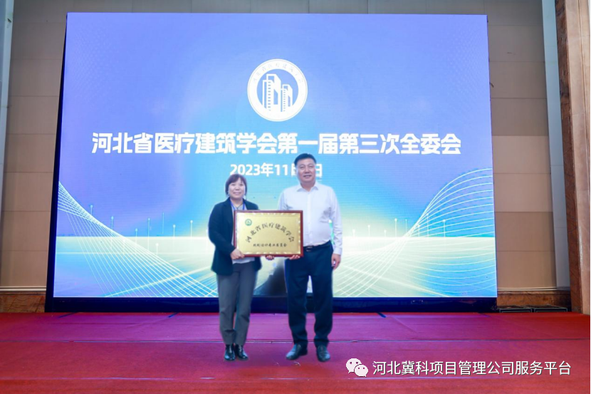 微信图片_20231227164224.png 图片