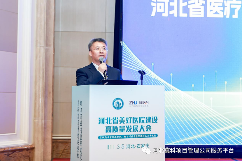 微信图片_20231227164229.png 图片