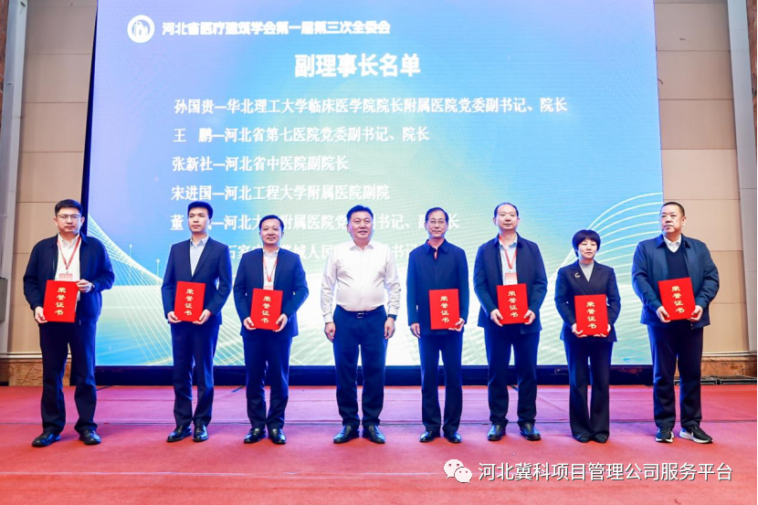 微信图片_20231227164235.png 图片