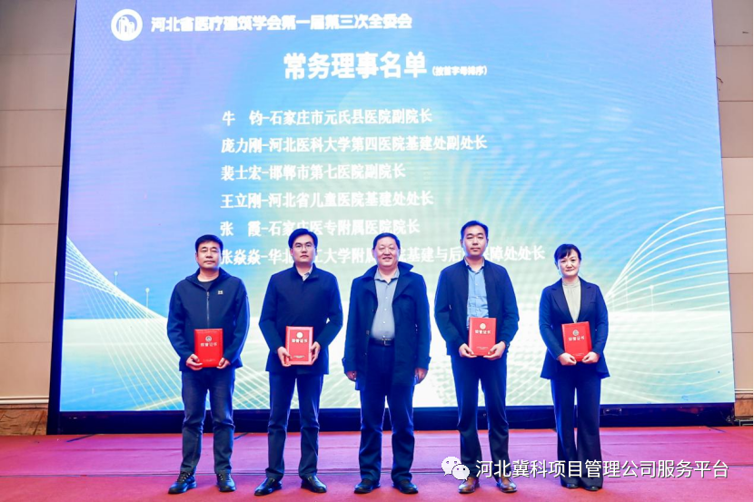 微信图片_20231227164239.png 图片