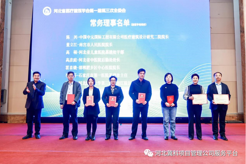 微信图片_20231227164245.png 图片