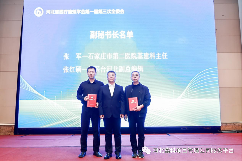 微信图片_20231227164254.png 图片