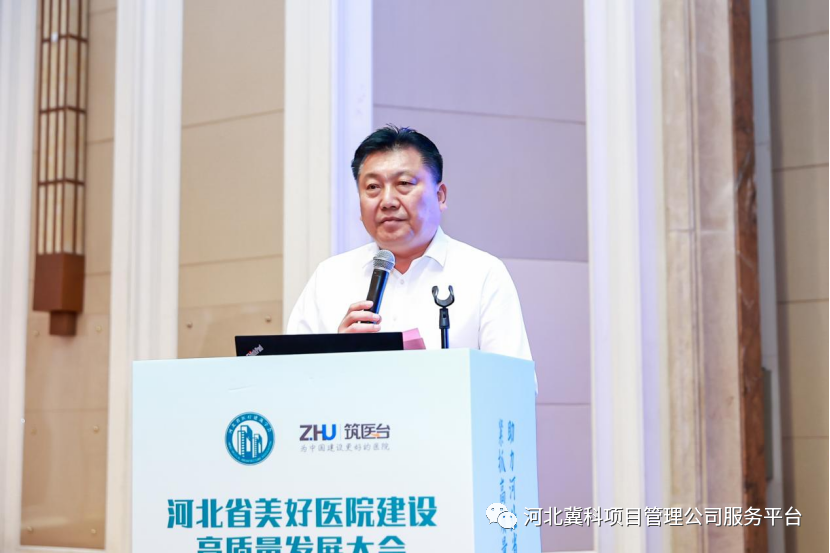 微信图片_20231227164259.png 图片