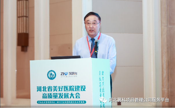 微信图片_20231227164304.png 图片