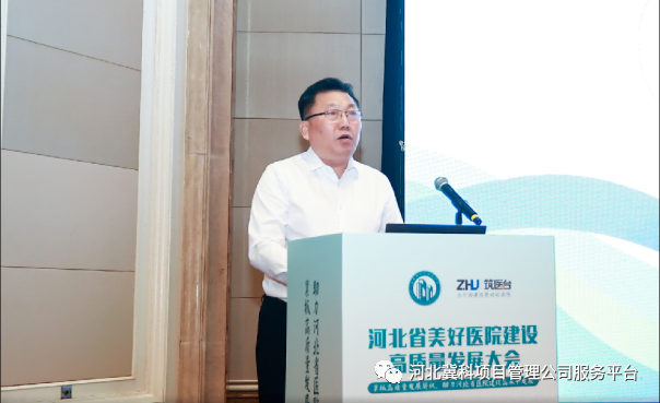 微信图片_20231227164312.png 图片