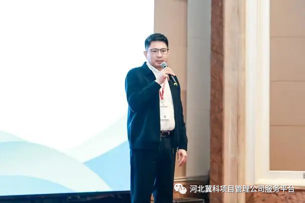 微信图片_20231227164322.png 图片