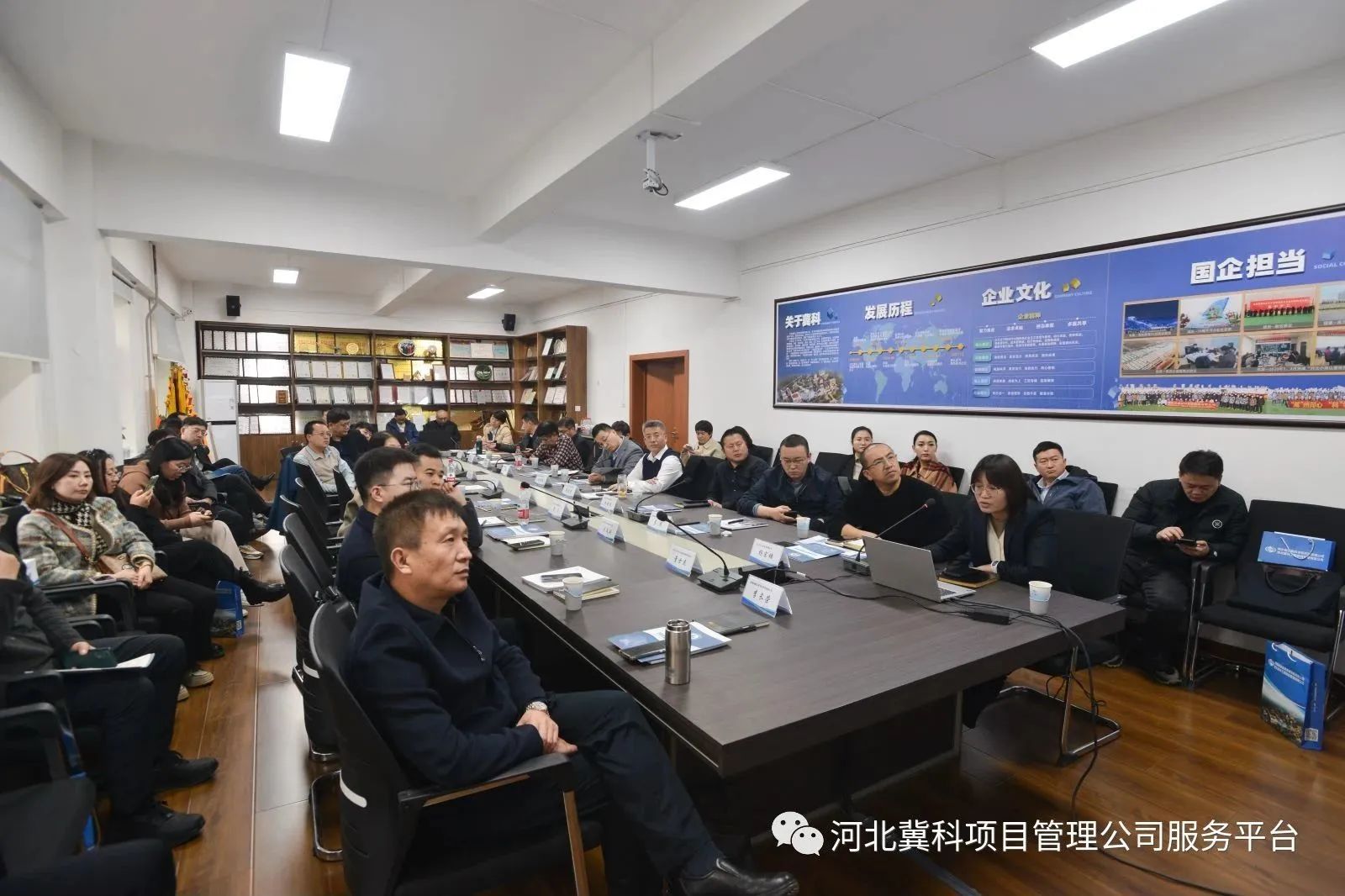 微信图片_20231228090730.jpg 图片