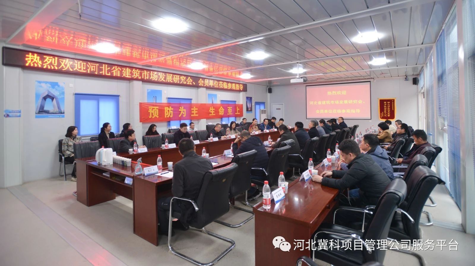 微信图片_20231228090735.jpg 图片