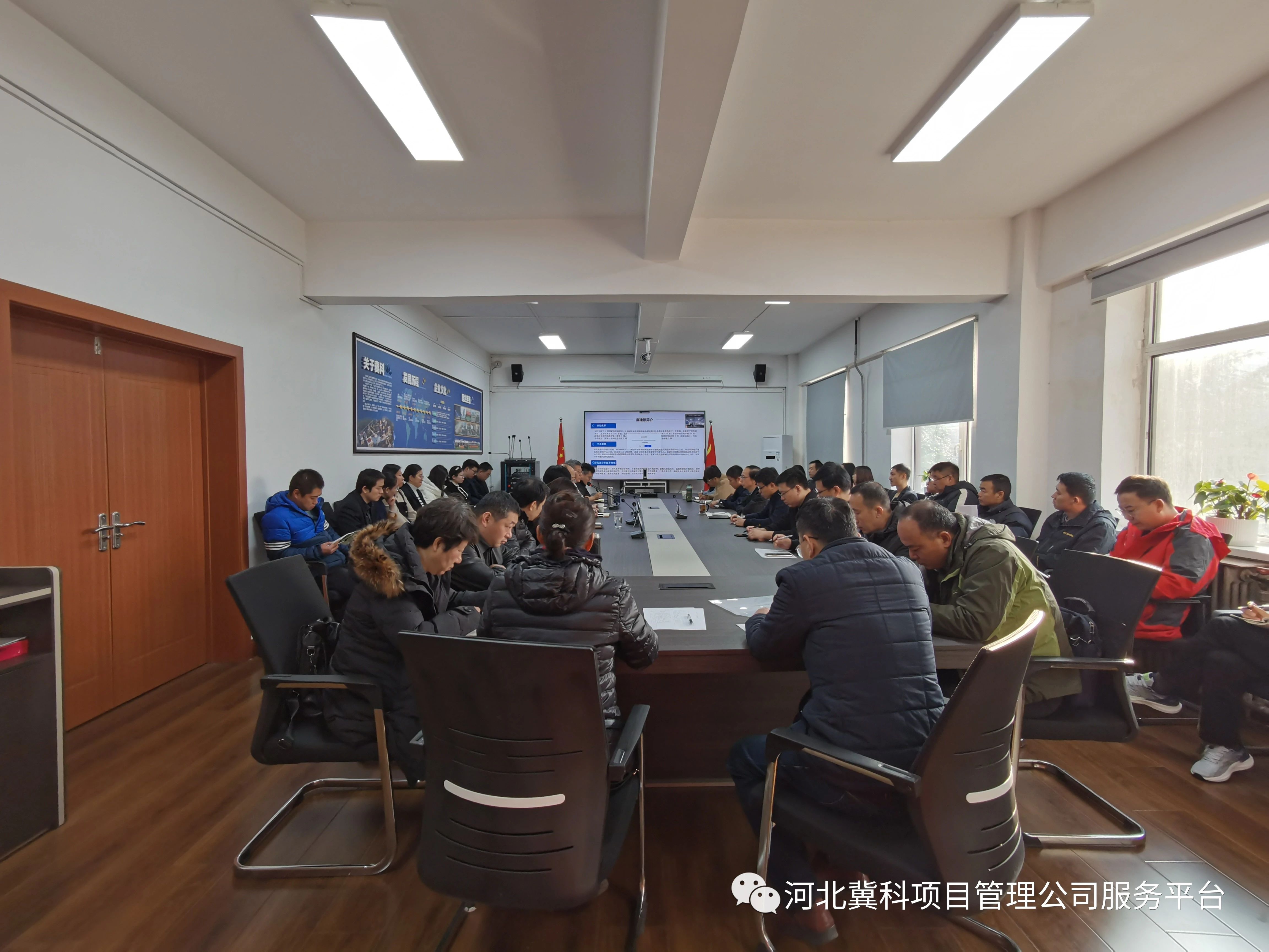 微信图片_20231228091354.jpg 图片