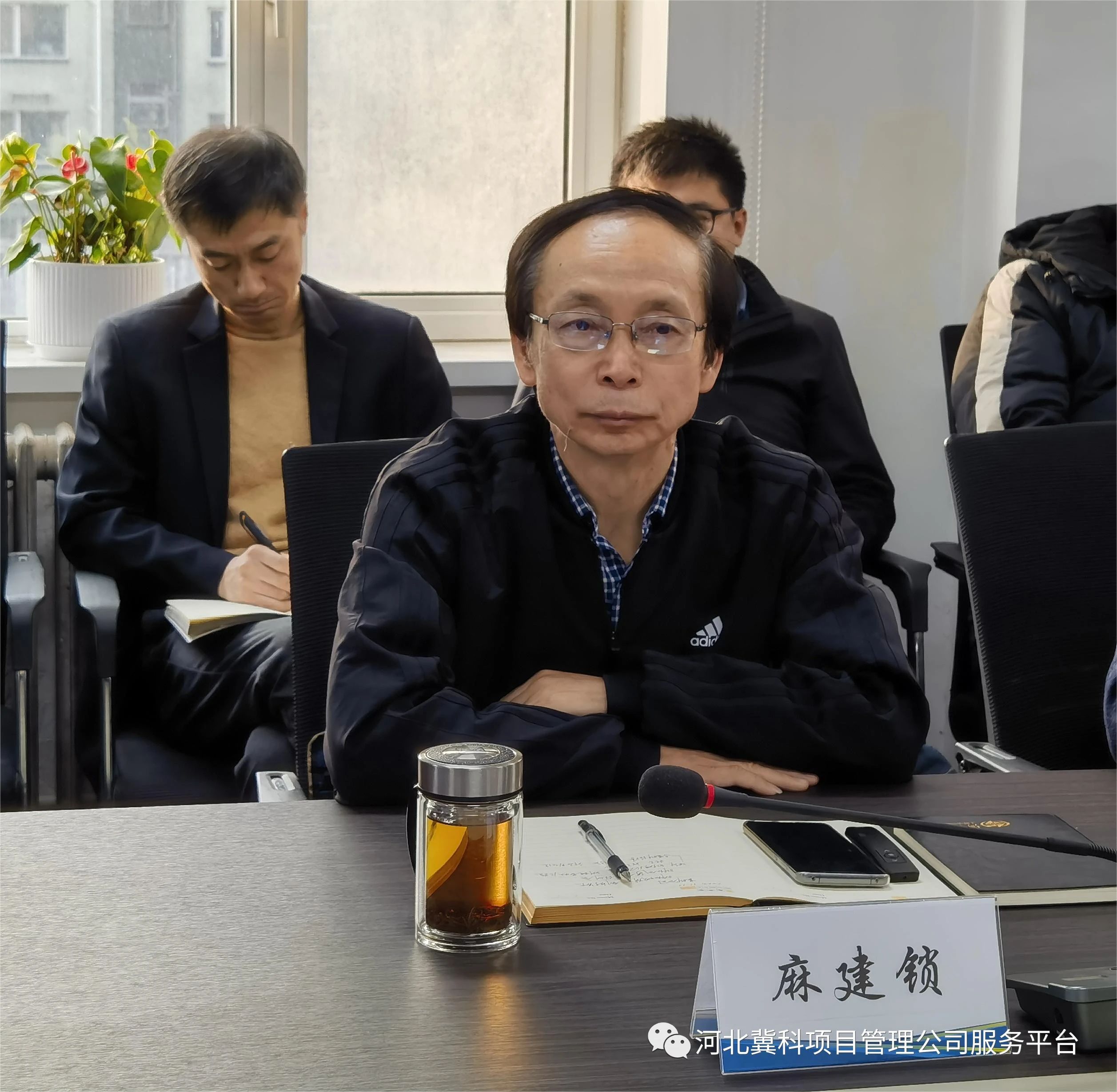 微信图片_20231228091359.jpg 图片