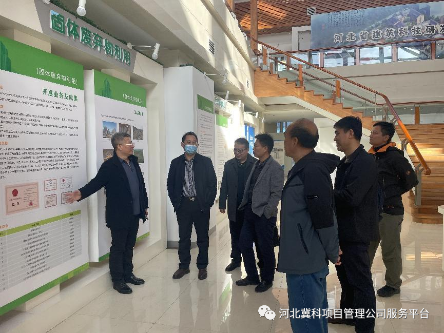 微信图片_20231228092704.png 图片