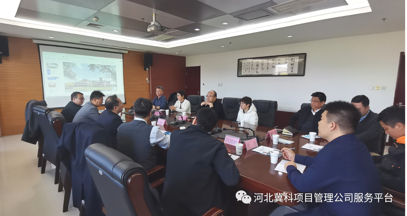 微信图片_20231228092714.png 图片