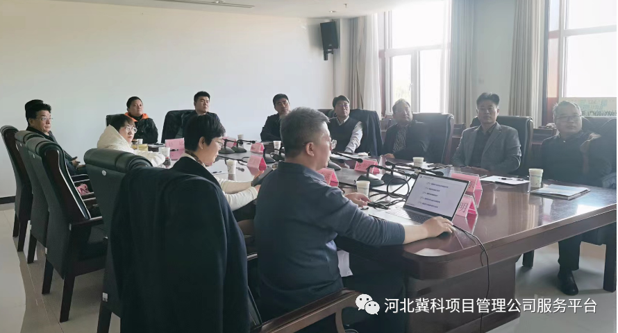 微信图片_20231228092718.png 图片