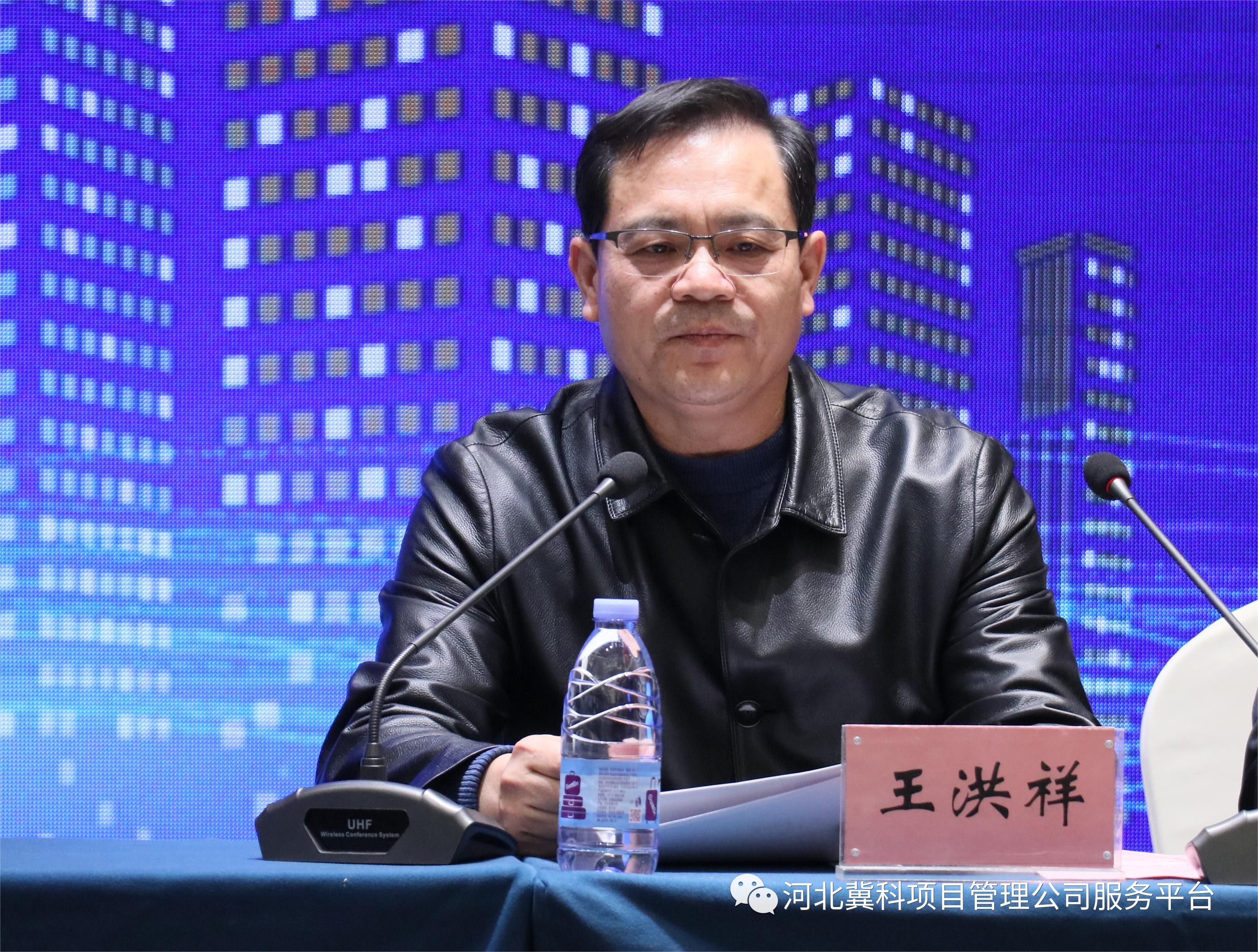 微信图片_20231228093300.jpg 图片