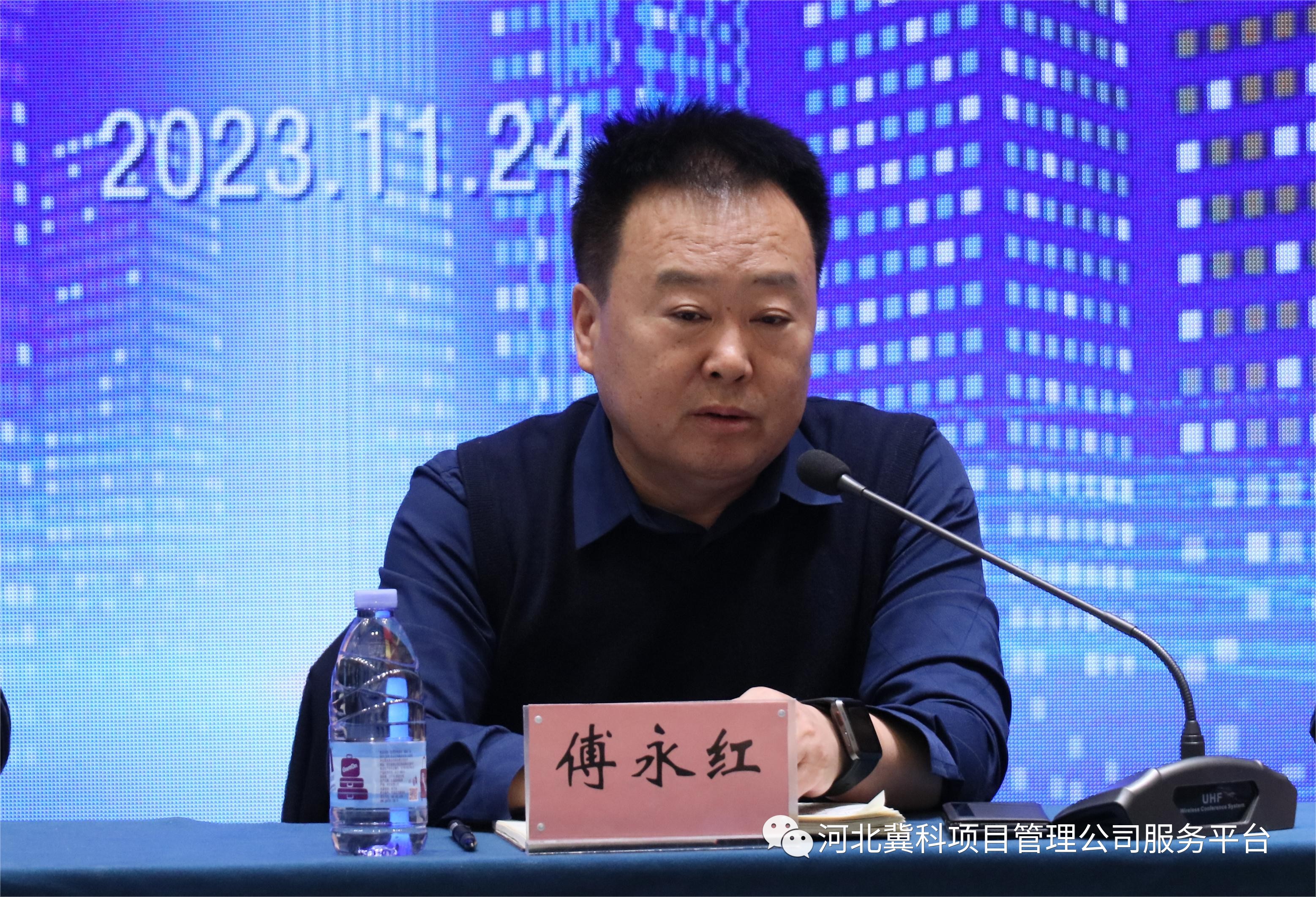 微信图片_20231228093304.jpg 图片