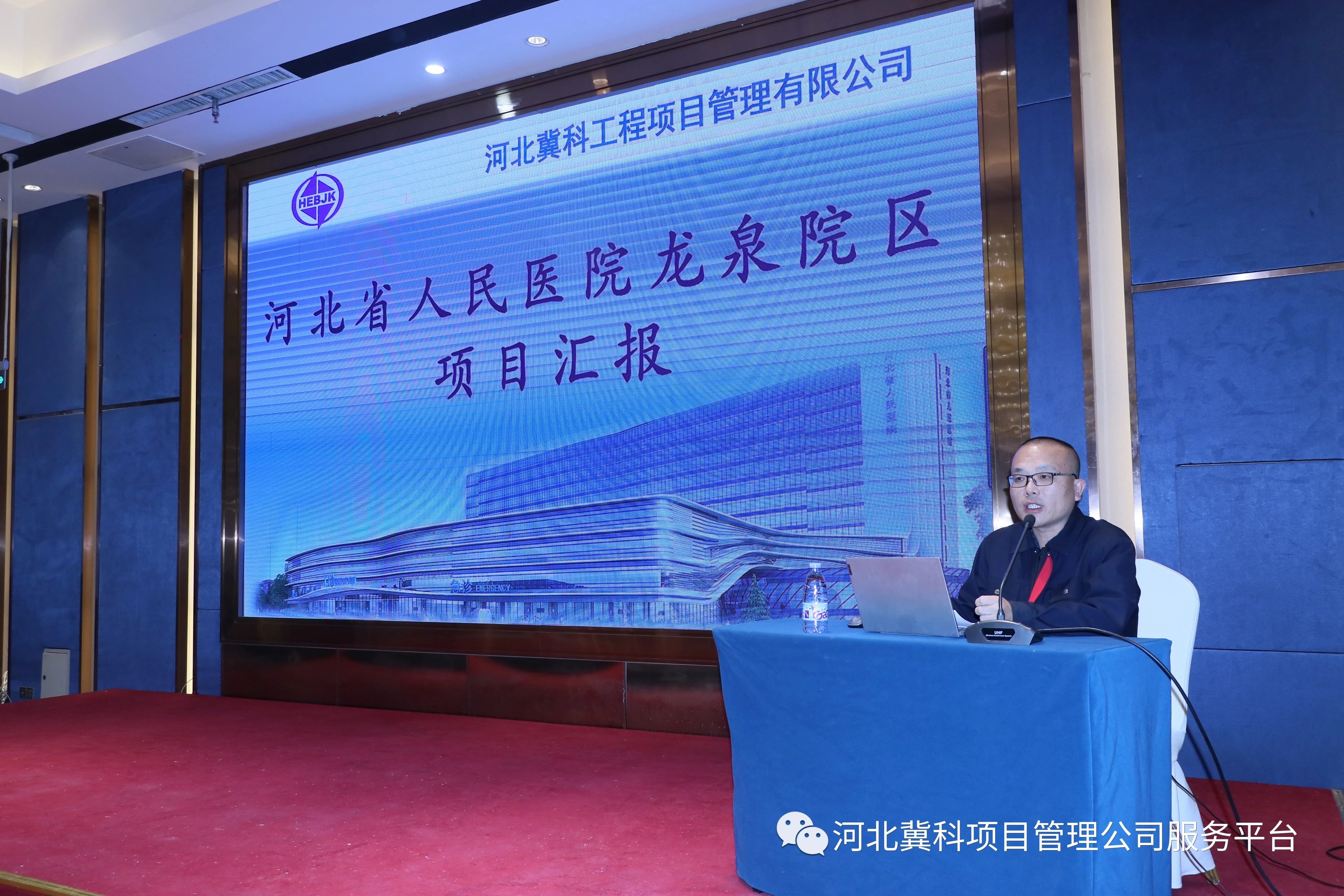 微信图片_20231228093308.jpg 图片