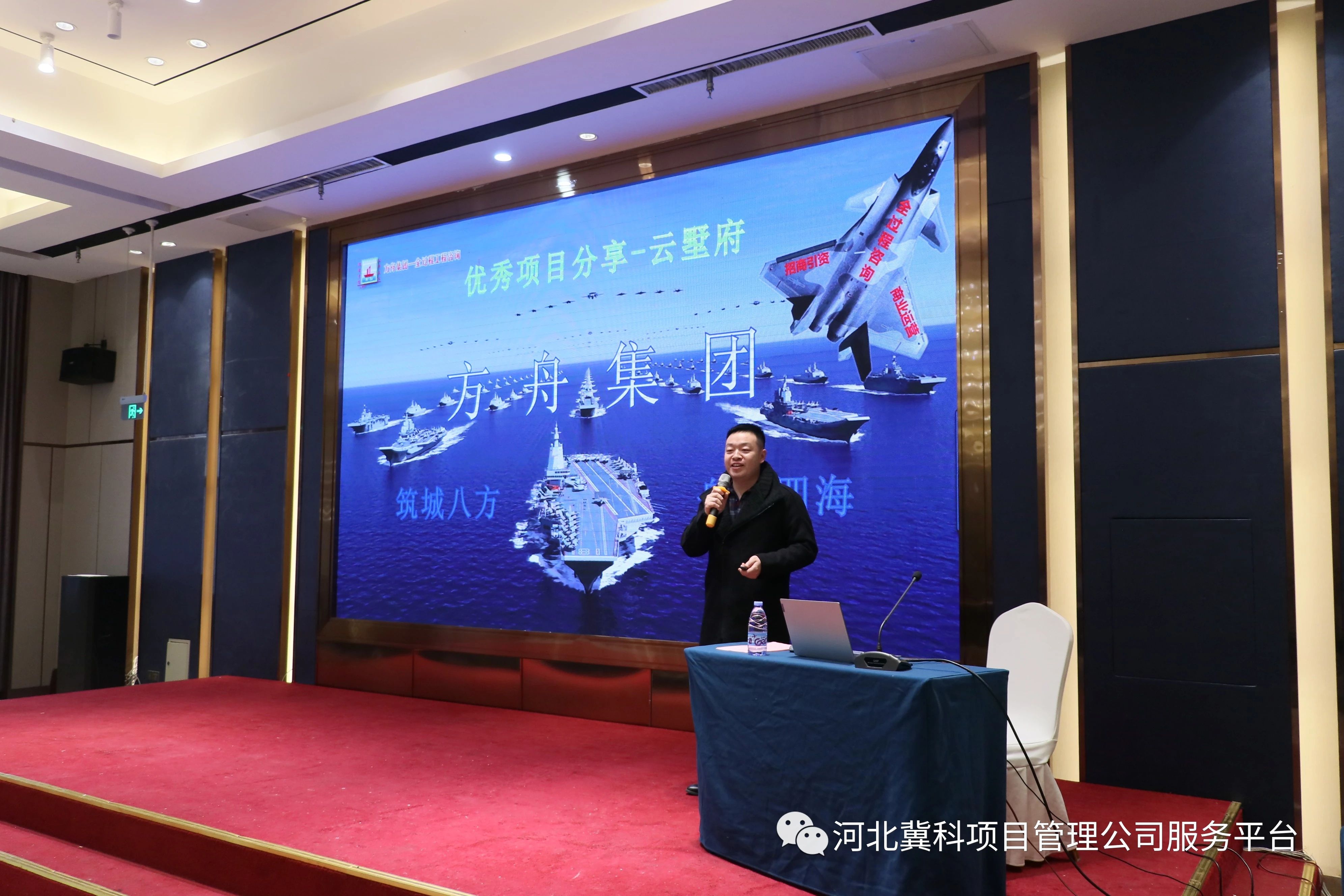 微信图片_20231228093312.jpg 图片