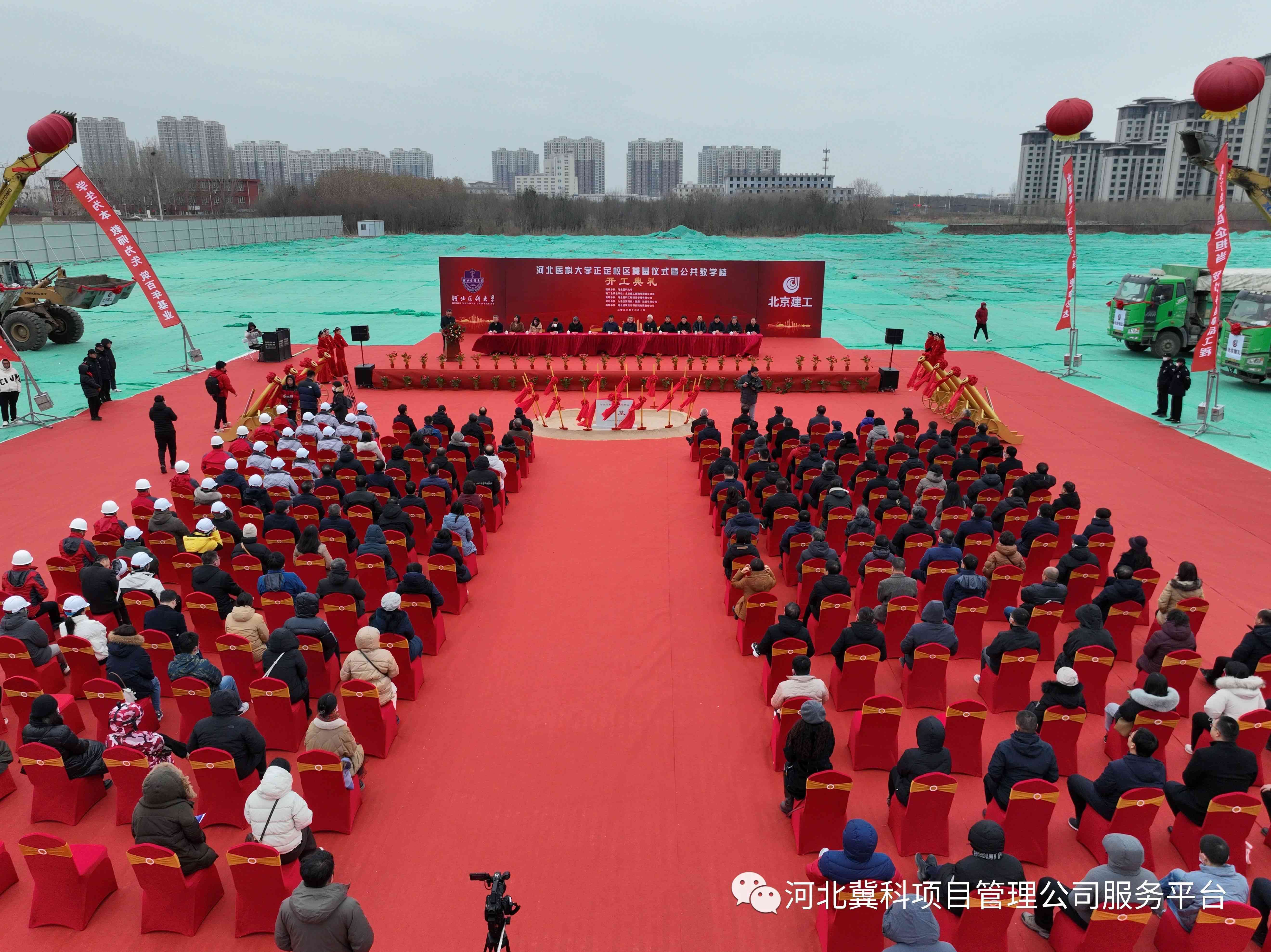 微信图片_20231228102208(1)(1).jpg 图片