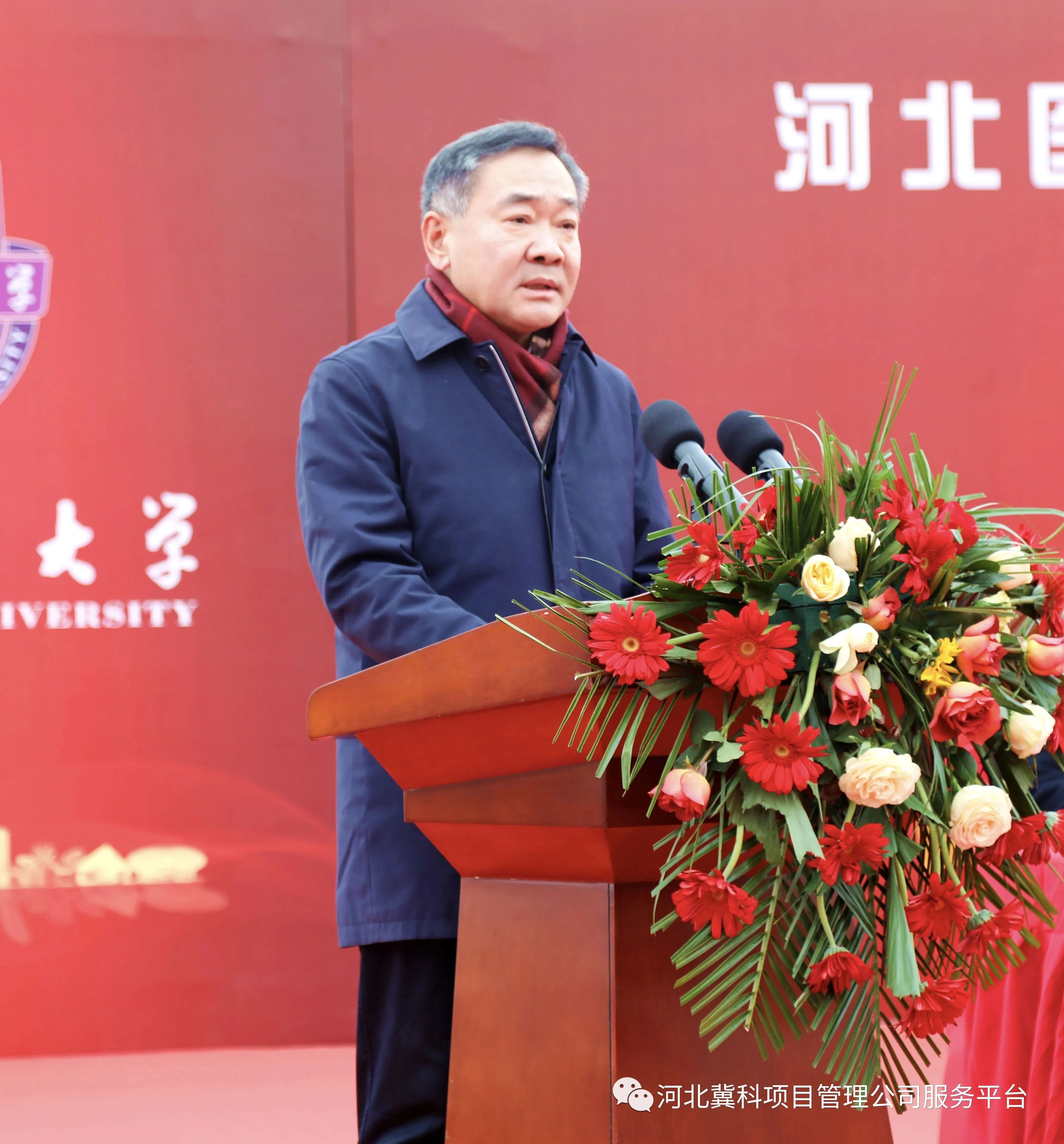 微信图片_20231228102211.jpg 图片