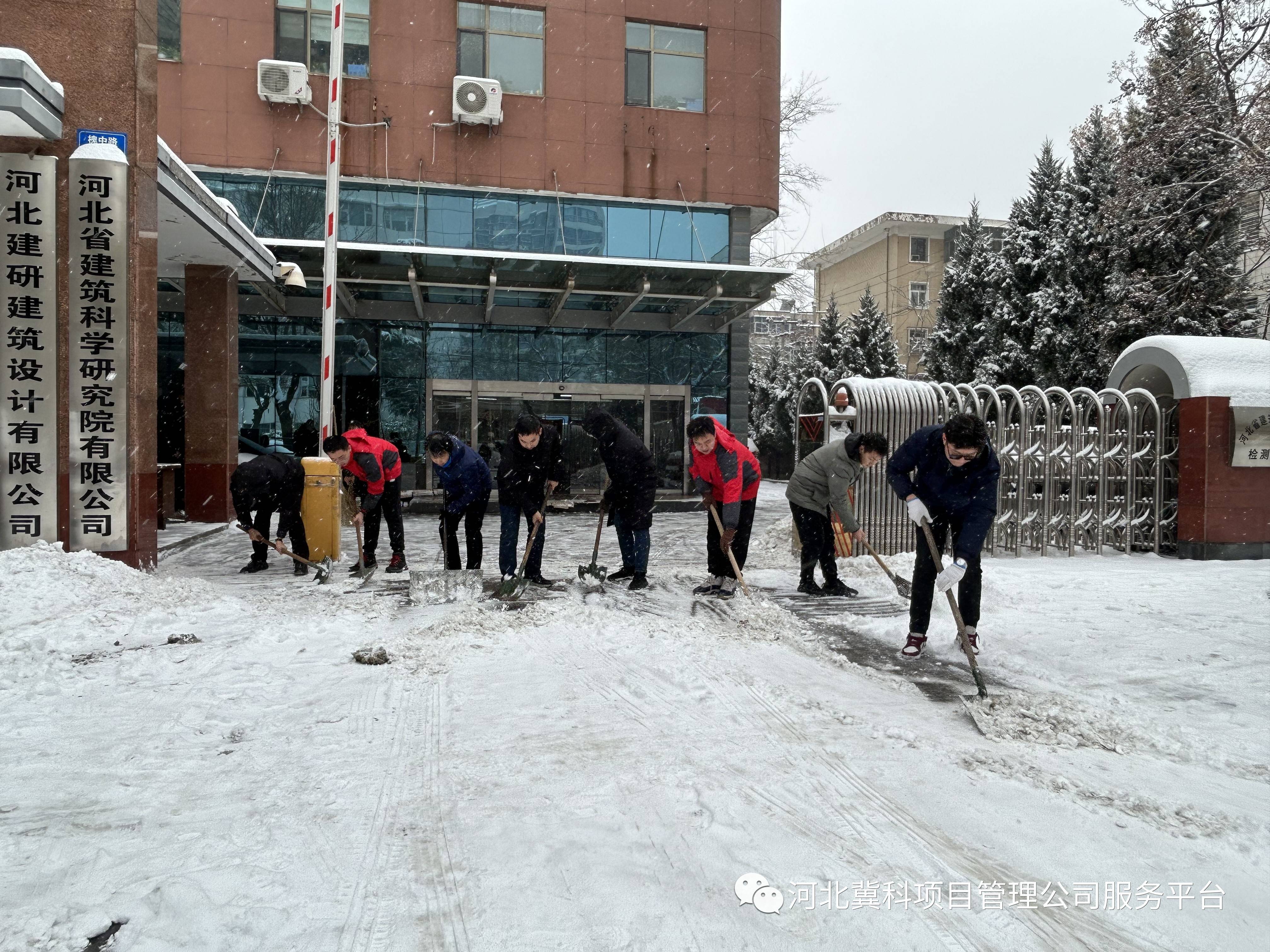 微信图片_20231228143758(1).jpg 图片